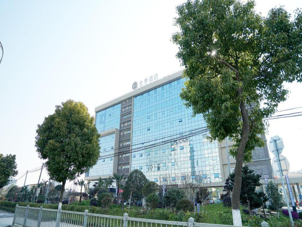Ji Hotel Shanghai Hongqiao National Convention And Exhibition Center Xujing Exterior foto